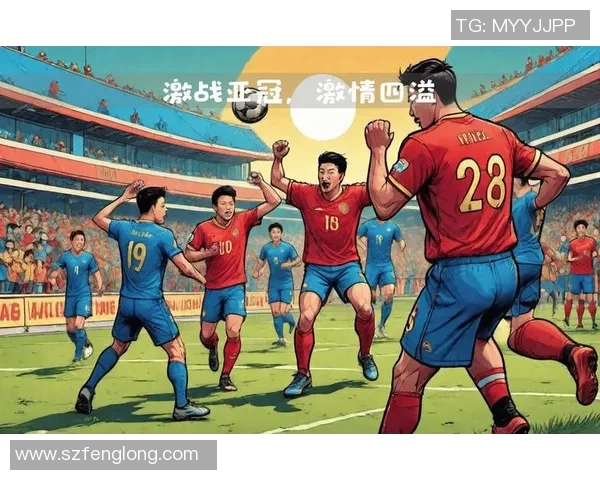 金山体育场激情四溢足球赛即将开幕各路球队齐聚争夺冠军荣耀